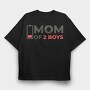 Funny Mom Quote Low Battery Mom Of 2 Boys, Tricou Oversize Barbati (Unisex)
