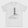 Lighthouse Illustration, Tricou Barbati (Unisex)