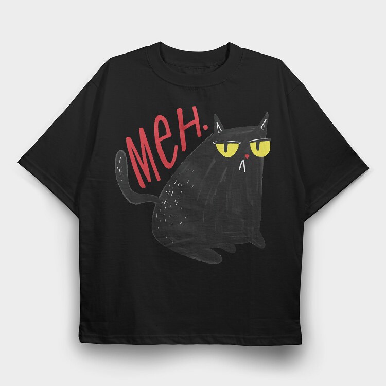Funny Unimpressed Meh Cat, Tricou Oversize Barbati (Unisex)
