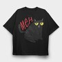Funny Unimpressed Meh Cat, Tricou Oversize Barbati (Unisex)