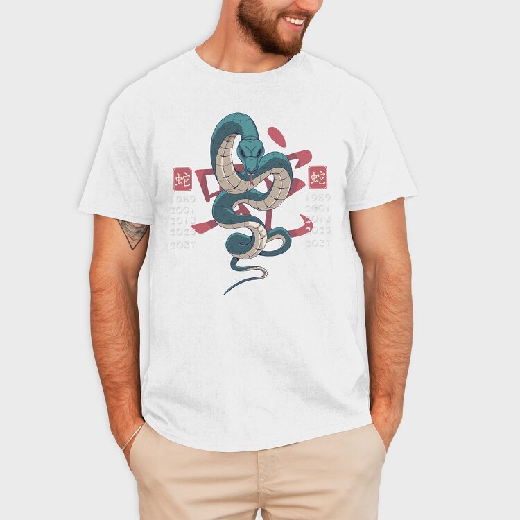 Year Of The Snake Chinese Zodiac 06, Tricou Barbati (Unisex)