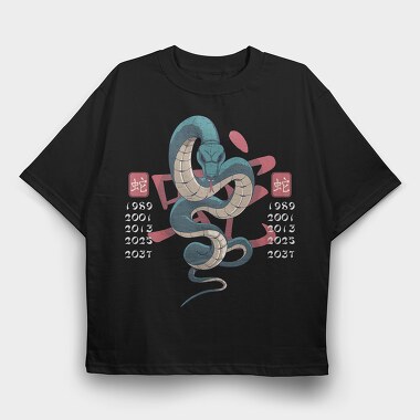 Year Of The Snake Chinese Zodiac 06, Tricou Oversize Barbati (Unisex)