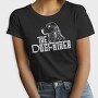 The Dogfather, Tricou Femei