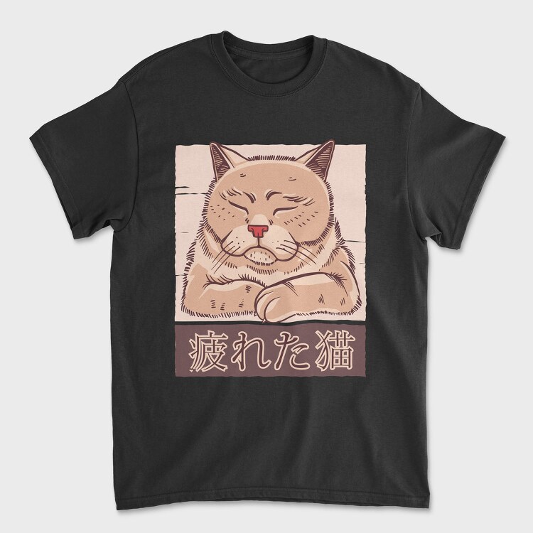 Tired Cat, Tricou Barbati (Unisex)