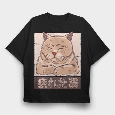Tired Cat, Tricou Oversize Barbati (Unisex)