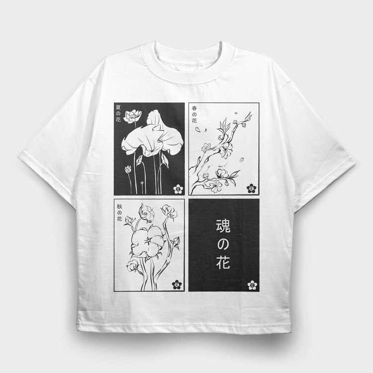 Japanese Flowers, Tricou Oversize Barbati (Unisex)
