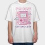 Im Busy Getting Cozy, Tricou Oversize Barbati (Unisex)