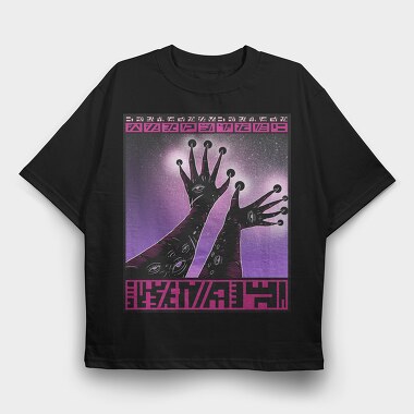 Cosmic Alien Hand In Space Beings 03, Tricou Oversize Barbati (Unisex)