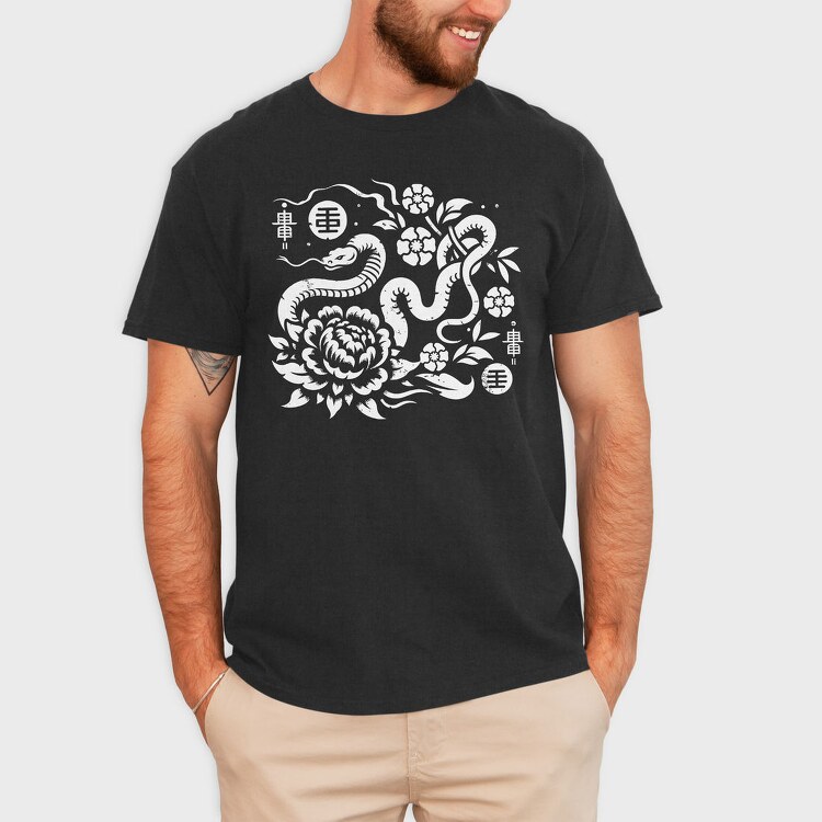 Chinese Zodiac Snake New Year, Tricou Barbati (Unisex)