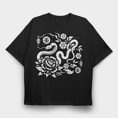 Chinese Zodiac Snake New Year, Tricou Oversize Barbati (Unisex)