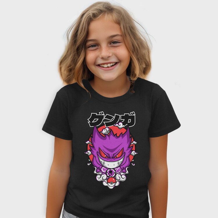 Pokemon 4, Tricou Copii
