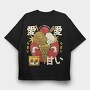 Ice Cream, Tricou Oversize Barbati (Unisex)