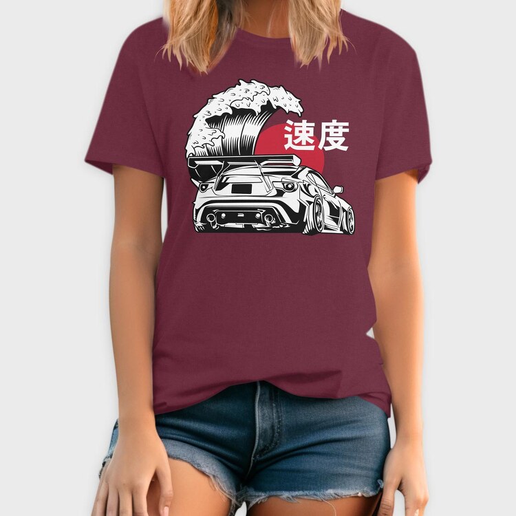 Wave Car, Tricou Barbati (Unisex)