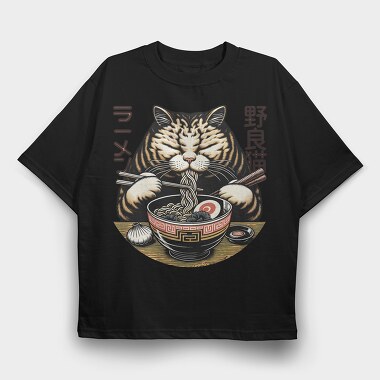 Japanese Cat Ramen 2, Tricou Oversize Barbati (Unisex)