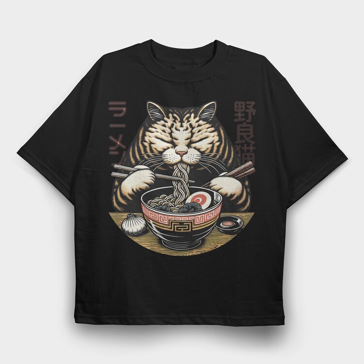 Japanese Cat Ramen 2, Tricou Oversize Barbati (Unisex)