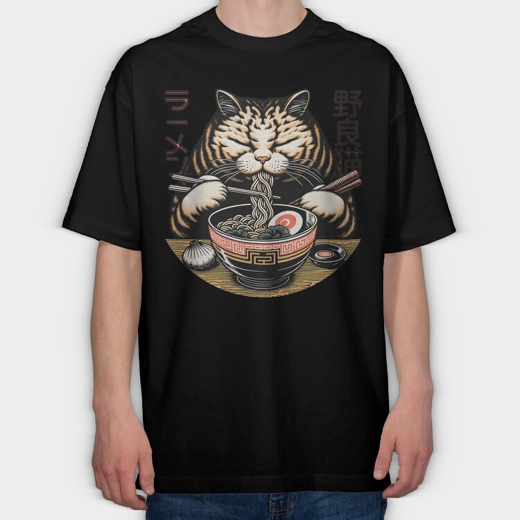 Japanese Cat Ramen 2, Tricou Oversize Barbati (Unisex)