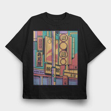 Japanese City Colorful, Tricou Oversize Barbati (Unisex)