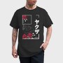Japanese Urban, Tricou Barbati (Unisex)