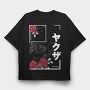 Japanese Urban, Tricou Oversize Barbati (Unisex)
