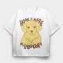 Home Is Where My Labrador Is, Tricou Oversize Barbati (Unisex)