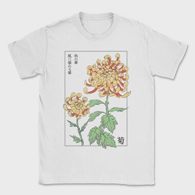 Chrysanthemum Japanese Traditional Flowers, Tricou Barbati (Unisex)
