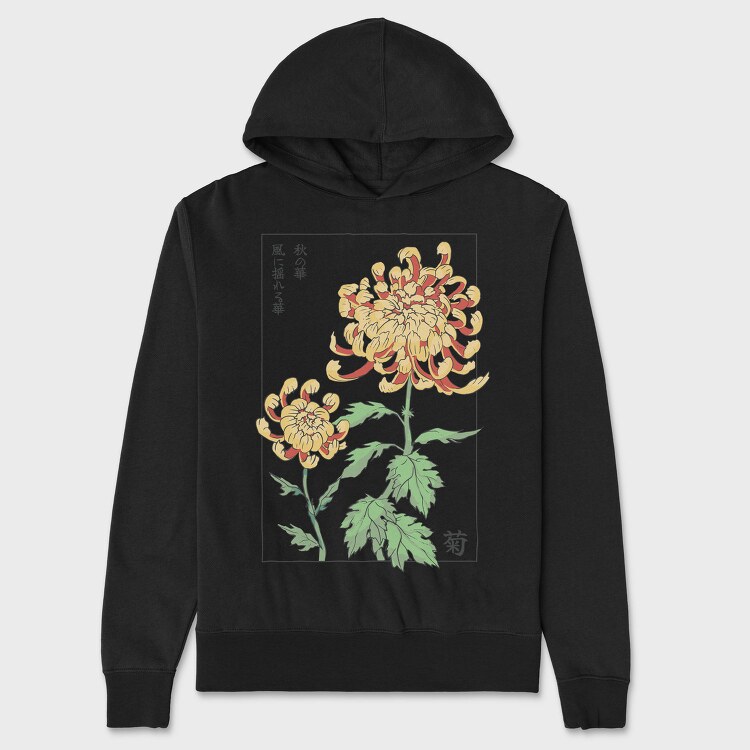 Chrysanthemum Japanese Traditional Flowers, Hanorac Oversize Barbati (Unisex)