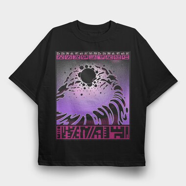 Cosmic Creature Hands In Space Beings, Tricou Oversize Barbati (Unisex)