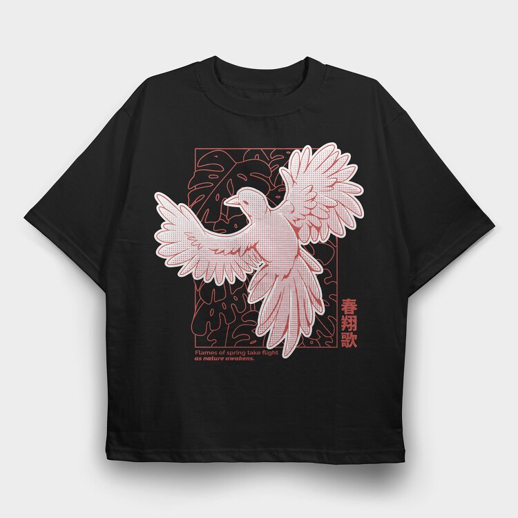 Halftone Spring Bird, Tricou Oversize Barbati (Unisex)