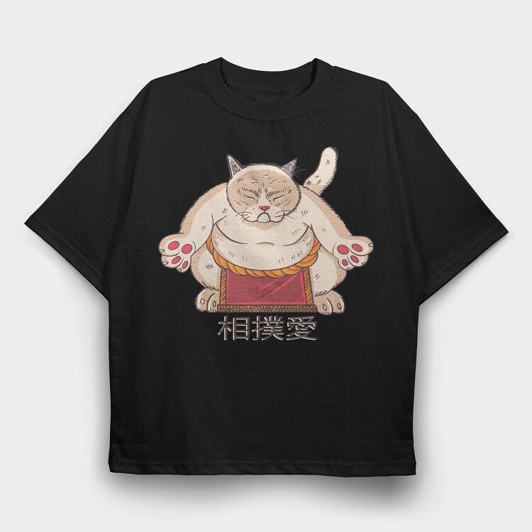 Sumo Cat, Tricou Oversize Barbati (Unisex)