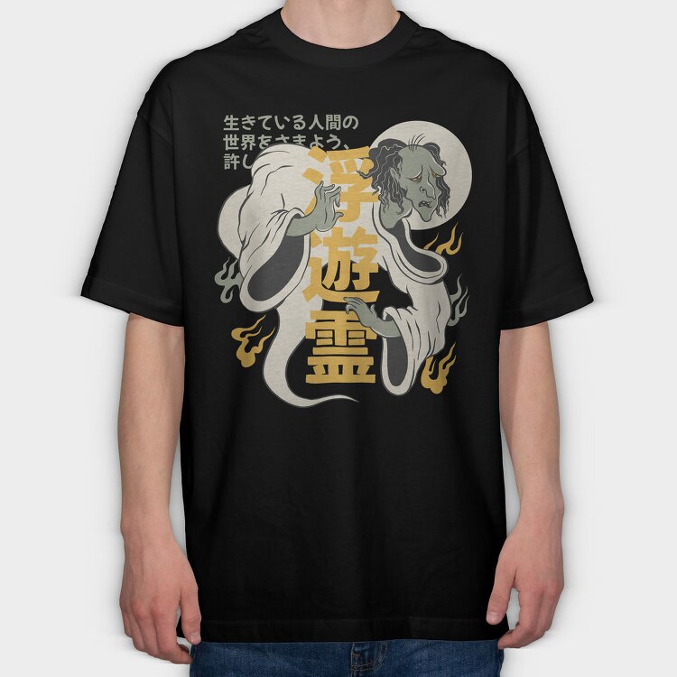 Ghosts Yurei 4, Tricou Oversize Barbati (Unisex)