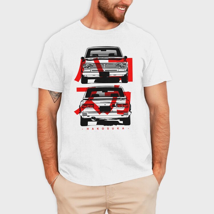 hakosuka 2, Tricou Barbati (Unisex)