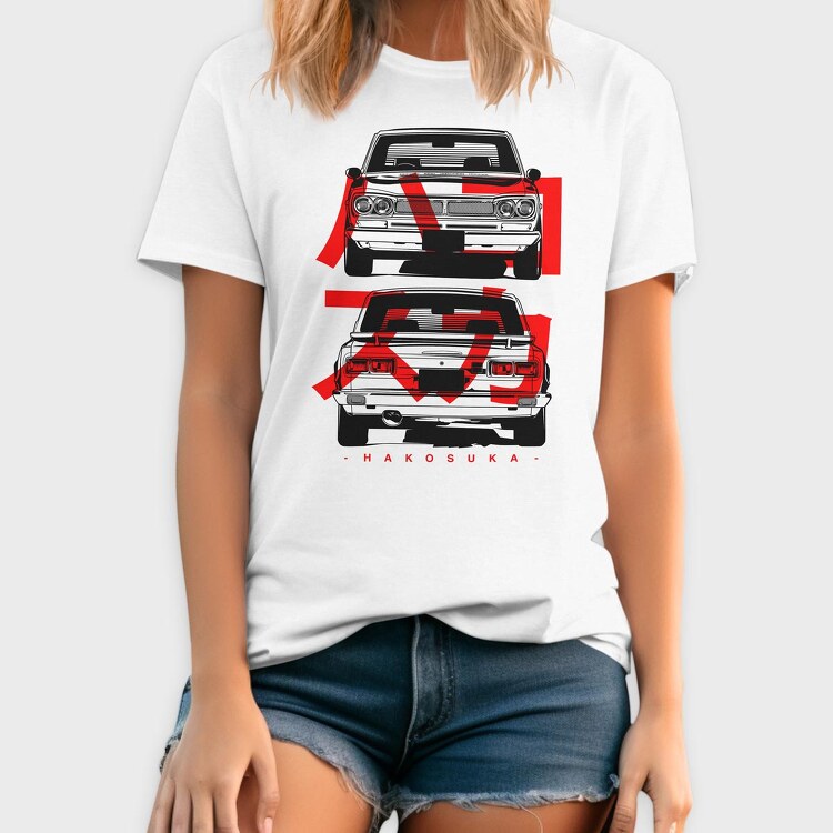 hakosuka 2, Tricou Barbati (Unisex)