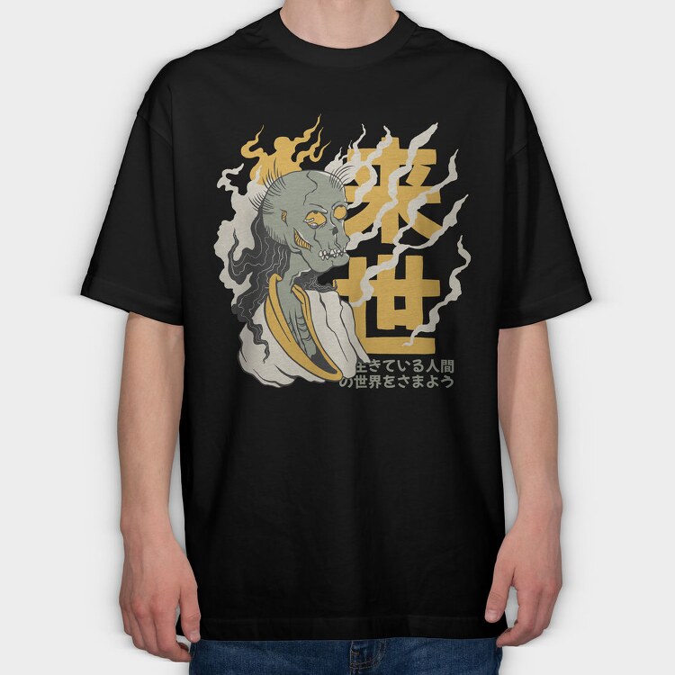 Ghosts Yurei 7, Tricou Oversize Barbati (Unisex)