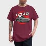 HAKOSUKA, Tricou Barbati (Unisex)