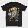 Ghosts Yurei, Tricou Barbati (Unisex)