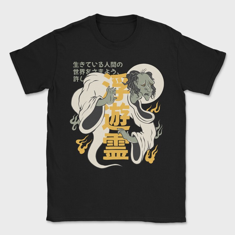Ghosts Yurei 4, Tricou Barbati (Unisex)