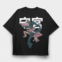 Gecko Sword, Tricou Oversize Barbati (Unisex)