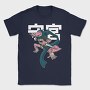 Gecko Sword, Tricou Barbati (Unisex)