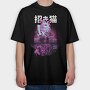 Floating Island Kittie City, Tricou Oversize Barbati (Unisex)