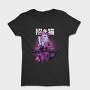 Floating Island Kittie City, Tricou Femei