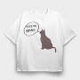 Feed Me Human, Tricou Oversize Barbati (Unisex)