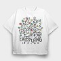 Everything Is Fine Christmas, Tricou Oversize Barbati (Unisex)