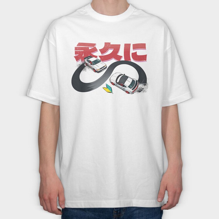 Drifting, Tricou Oversize Barbati (Unisex)