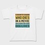 Dog Movie Quote, Tricou Copii
