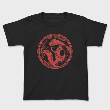 Traditional Chinese Snake Circle New Year, Tricou Copii