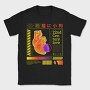 Digital Heart Robot, Tricou Barbati (Unisex)