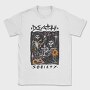 Death Society, Tricou Barbati (Unisex)