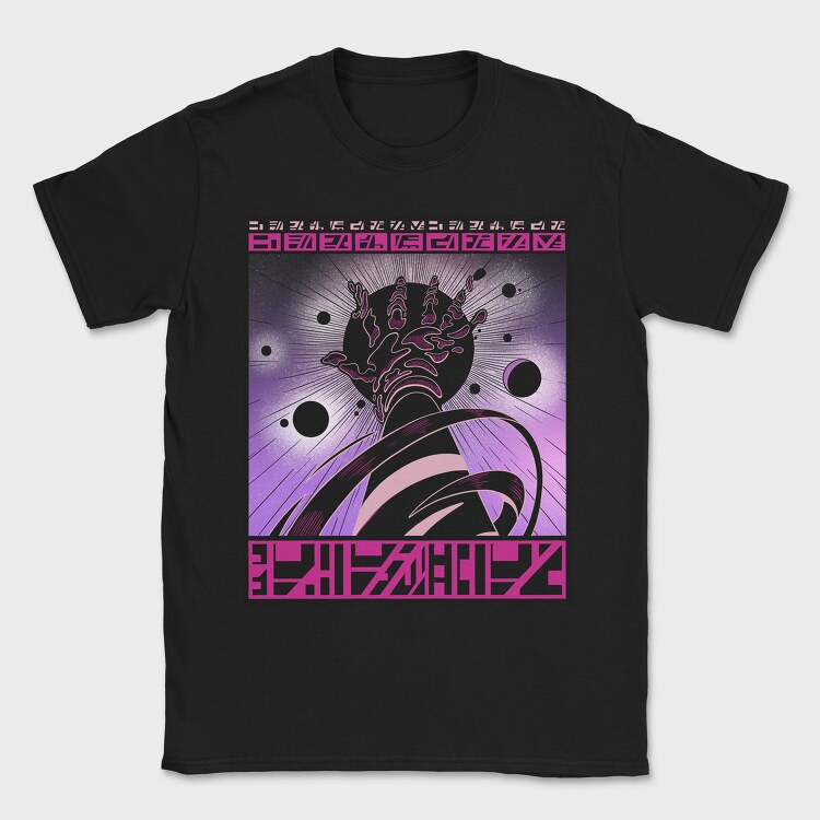 Cosmic Hand And Planets Beings, Tricou Barbati (Unisex)