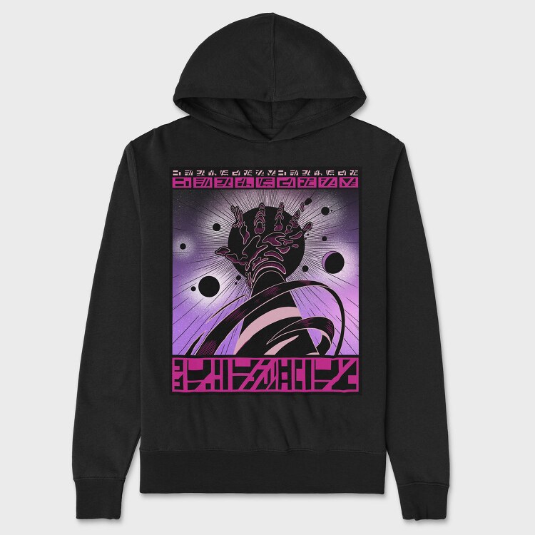 Cosmic Hand And Planets Beings, Hanorac Oversize Barbati (Unisex)