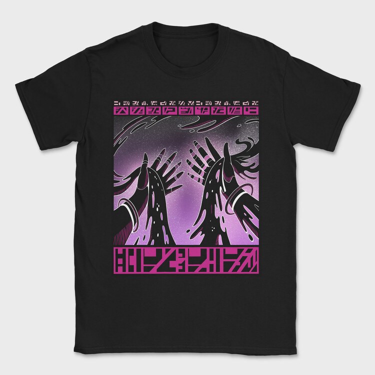 Cosmic Hands In Space Beings, Tricou Barbati (Unisex)